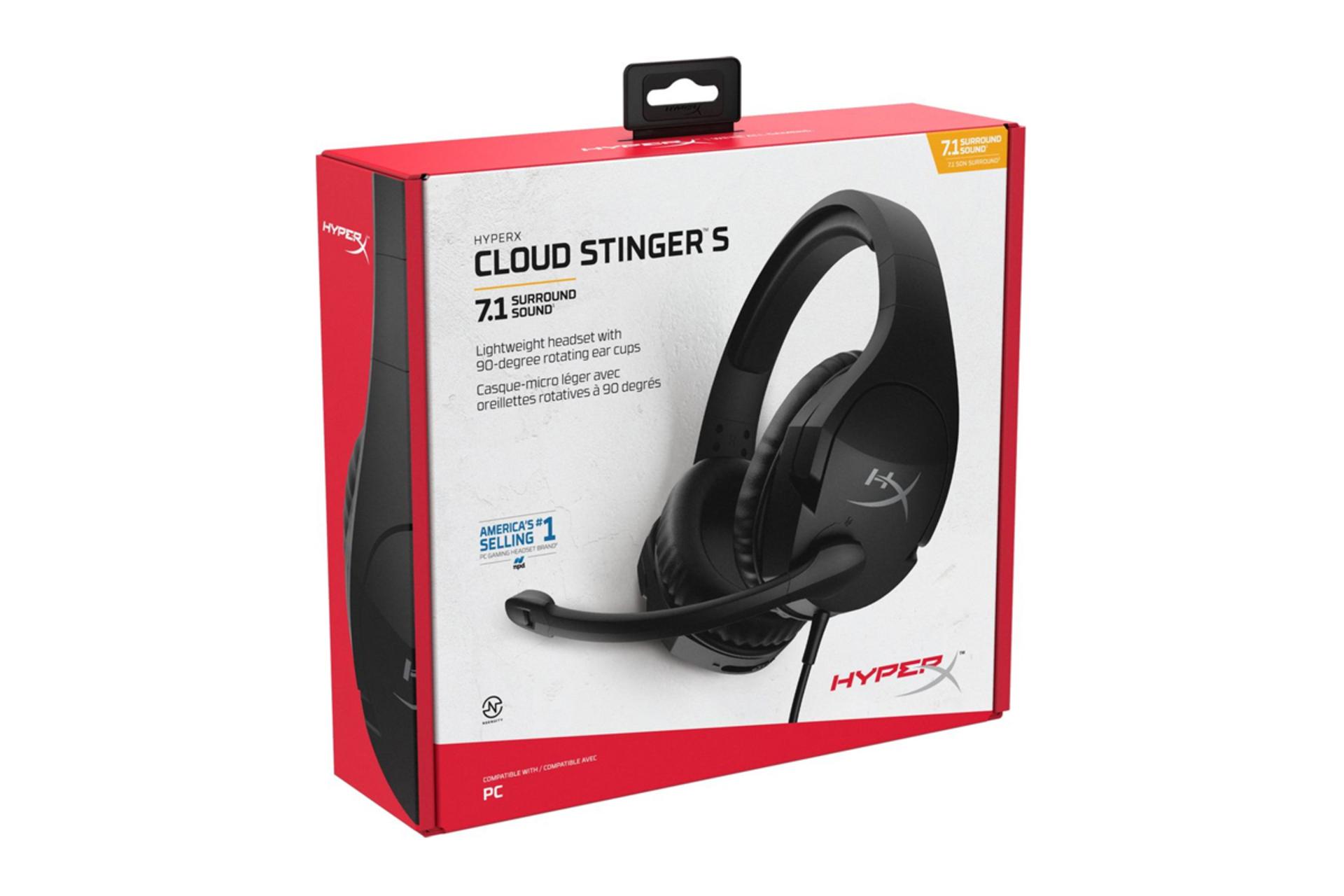 جعبه هدفون هایپر ایکس Cloud Stinger S