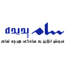 Shop Logo