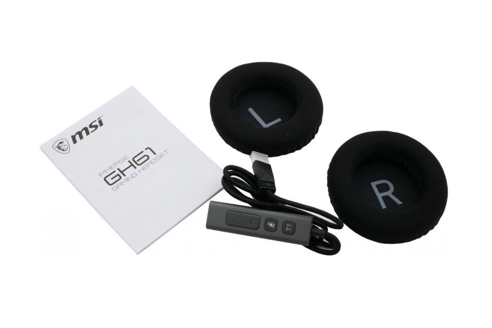 اقلام همراه هدفون ام اس آی IMMERSE GH61