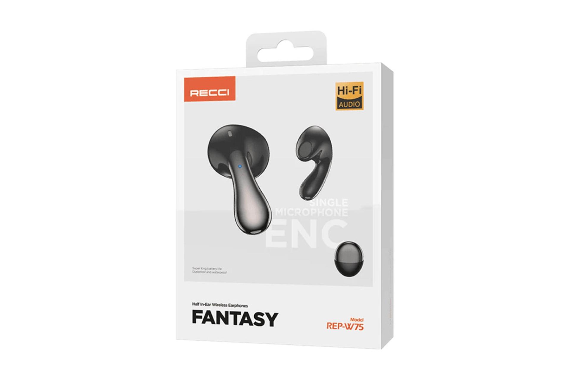 جعبه هدفون رسی REP-W75