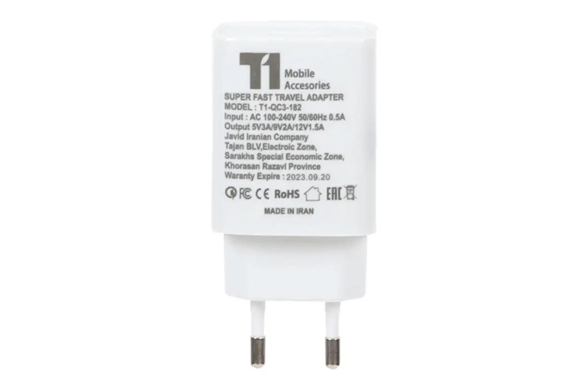 نمایی از اطلاعات روی شارژر تی وان T1 t1-QC182-3