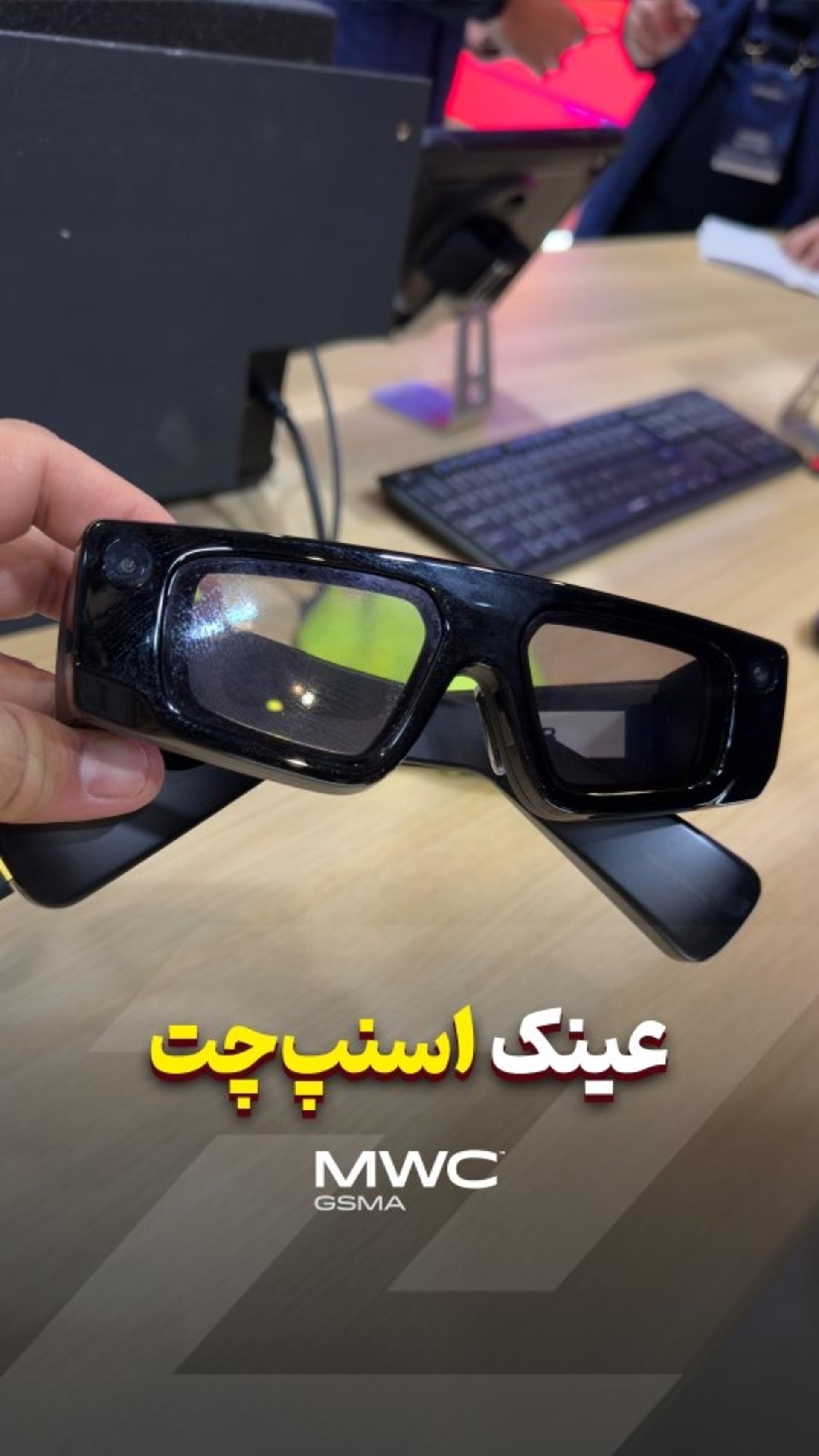 رقیب جدید ویژن پرو از اسنپ‌چت میاد 👓