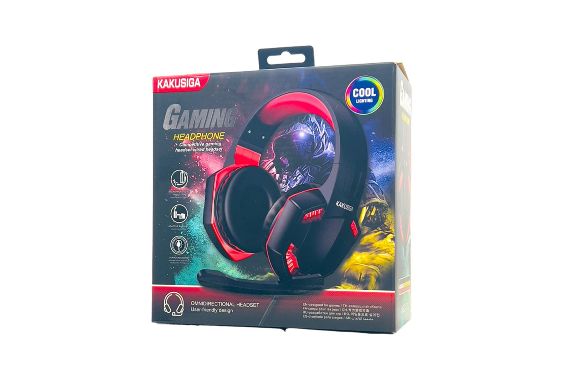 جعبه هدفون کاکوسیگا KSC-713