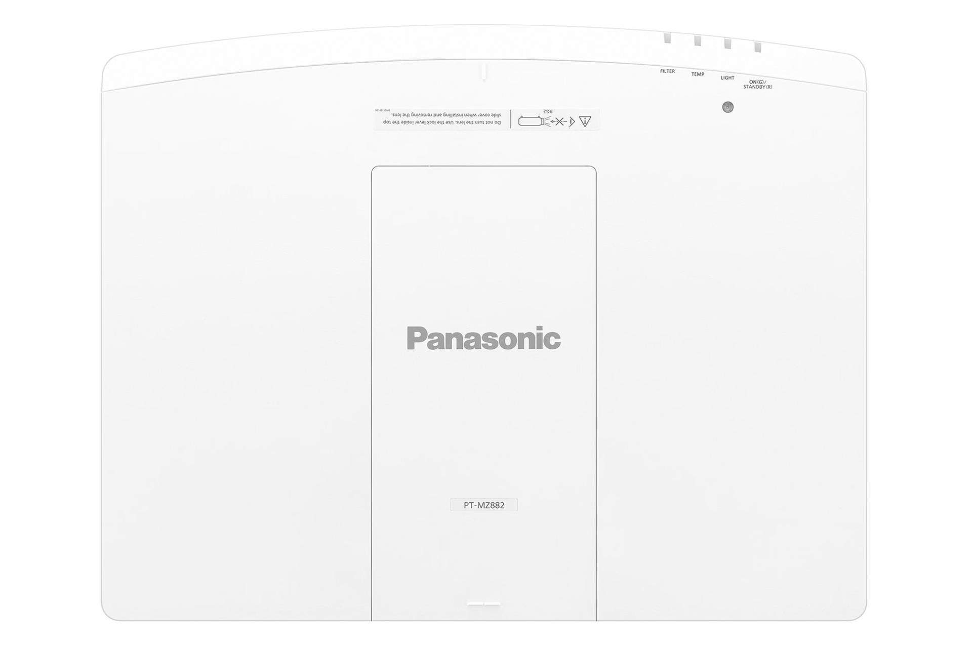 ویدیو پروژکتور پاناسونیک Panasonic PT-MZ882 رنگ سفید نمای بالا