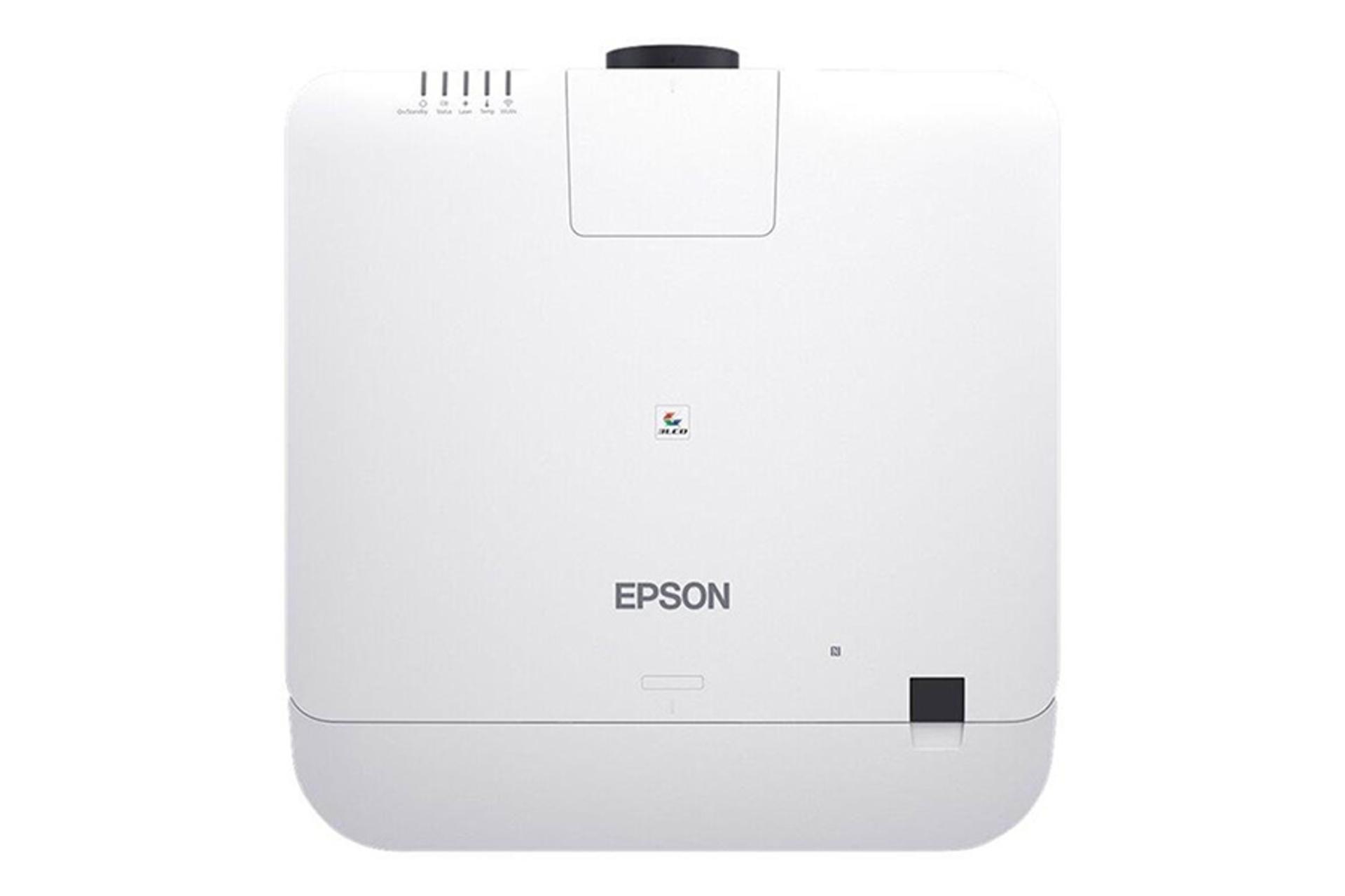ویدیو پروژکتور اپسون Epson EB-PU2116W نمای بالا