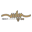 لوگو فروشگاه سیپاس