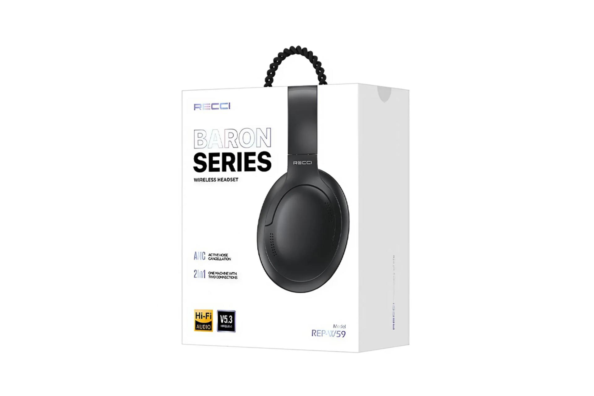 جعبه هدفون رسی REP-W59