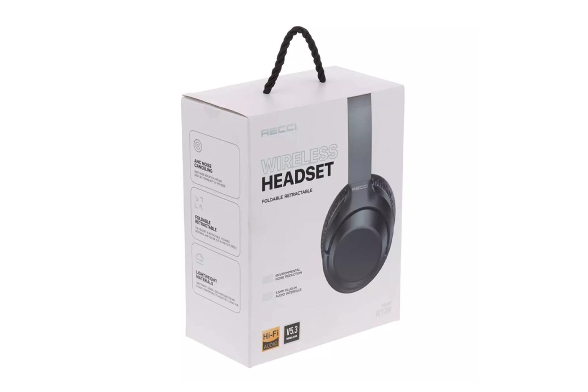 جعبه هدفون رسی RT20