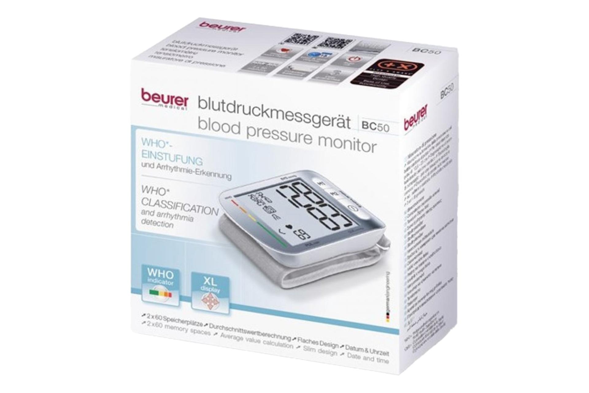 جعبه دستگاه فشار خون بیورر BC 50