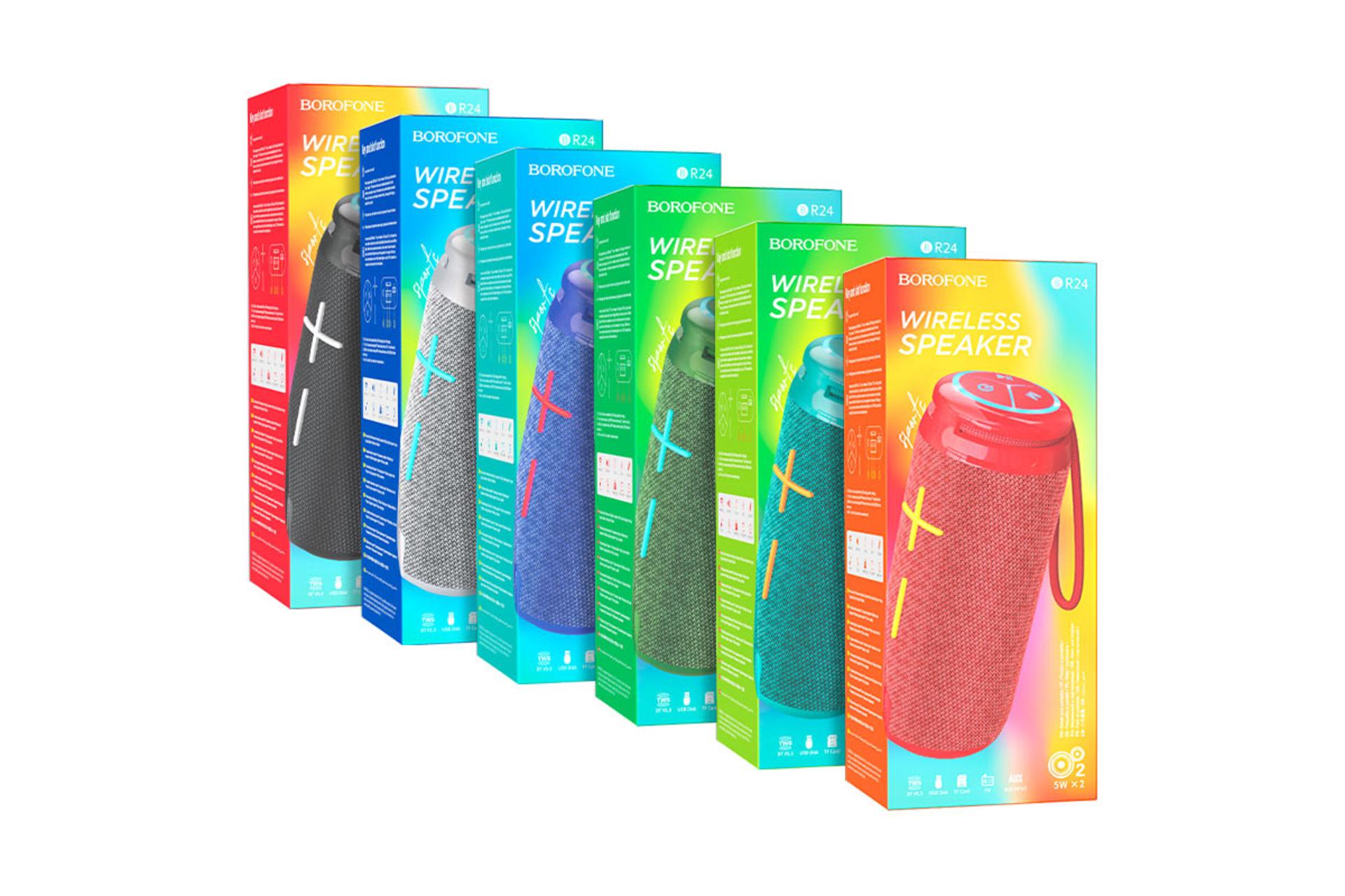 جعبه اسپیکر بروفون BR24