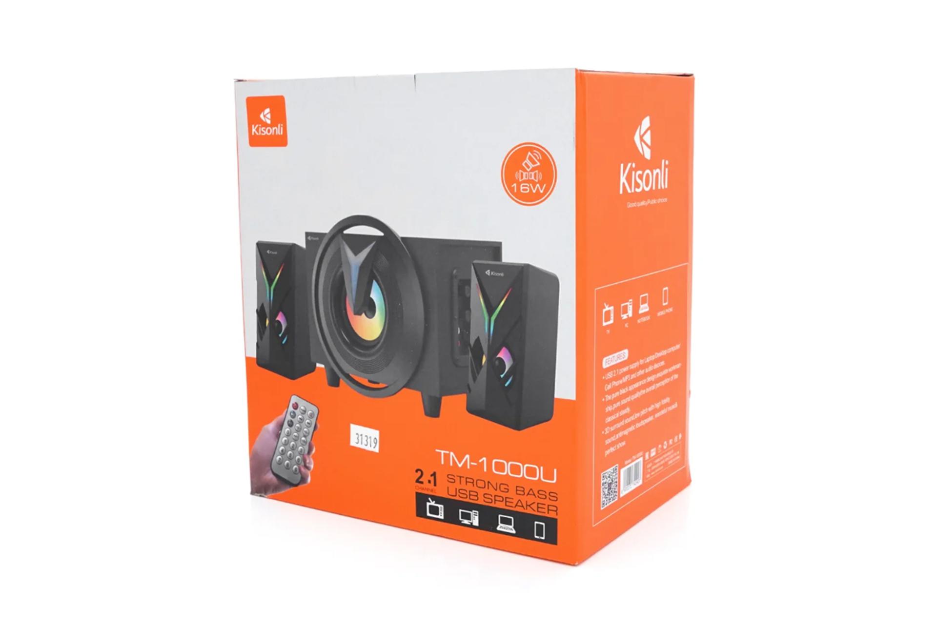 جعبه اسپیکر کیسونلی TM-1000U