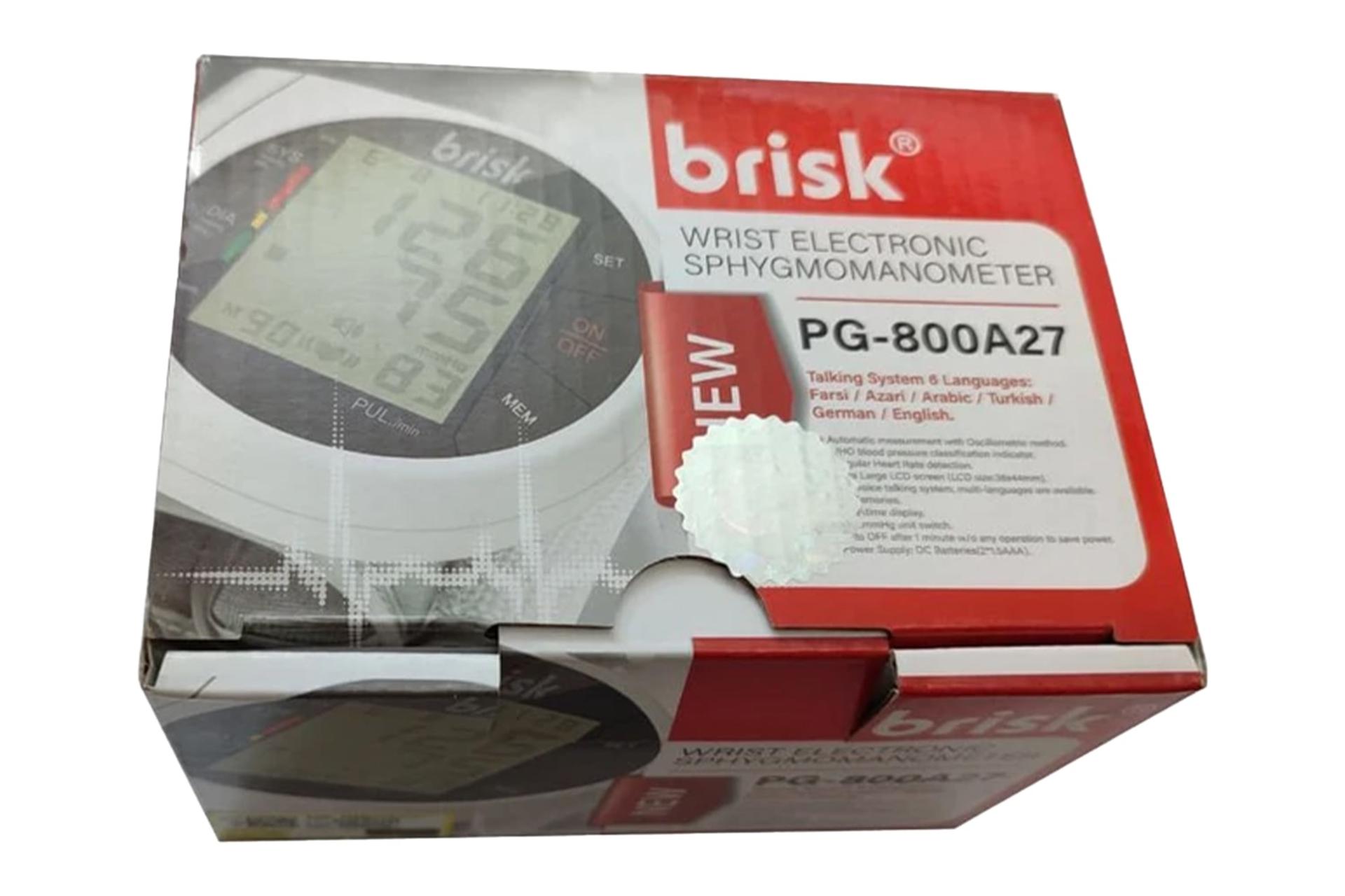 جعبه دستگاه فشار خون بریسک PG-800A27