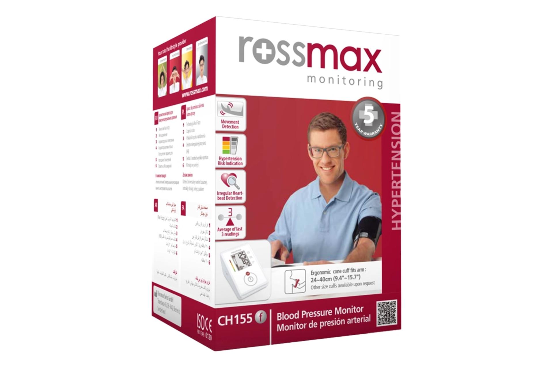 جعبه دستگاه فشار خون رز مکس CH155f