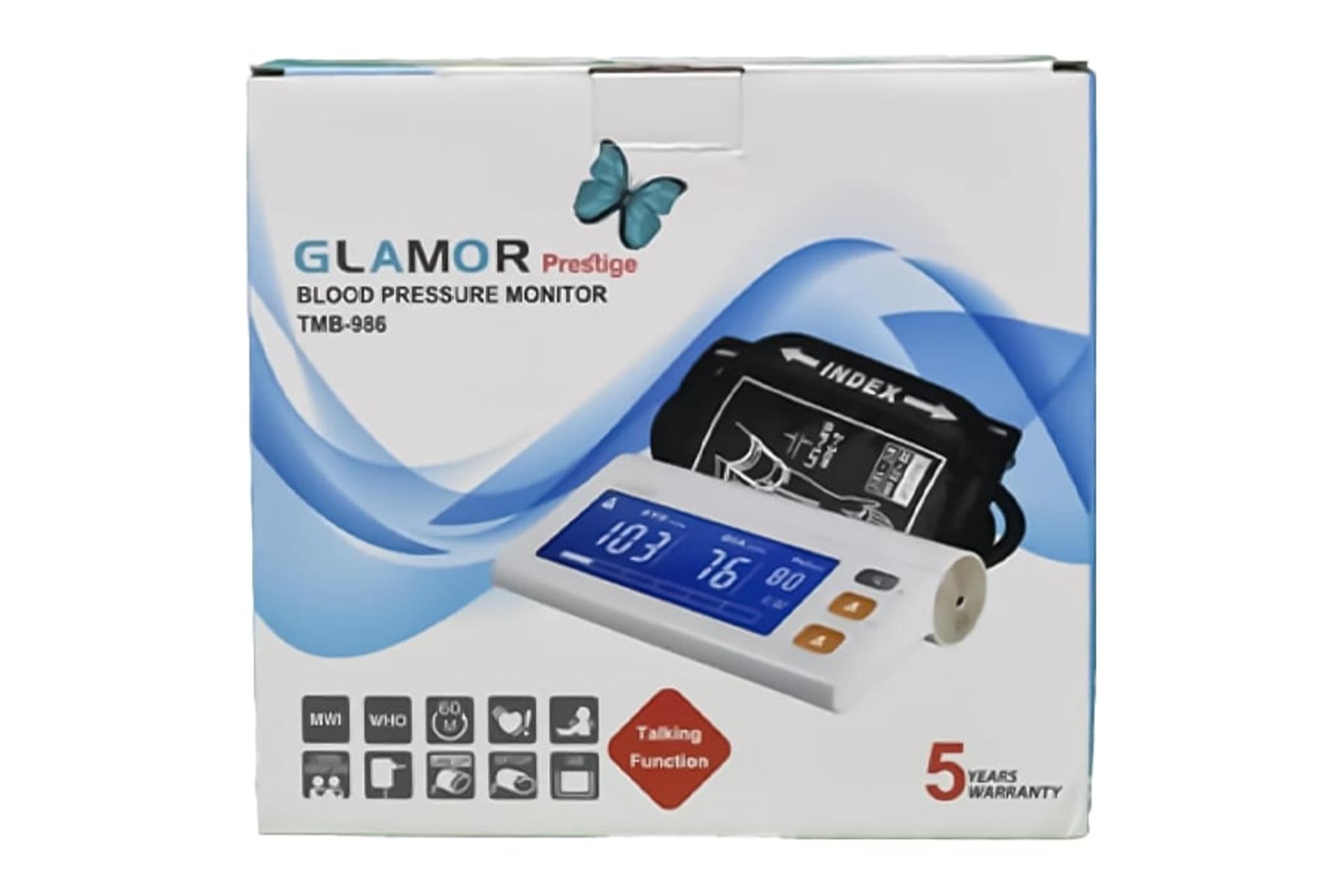 جعبه دستگاه فشار خون گلامور TMB-995