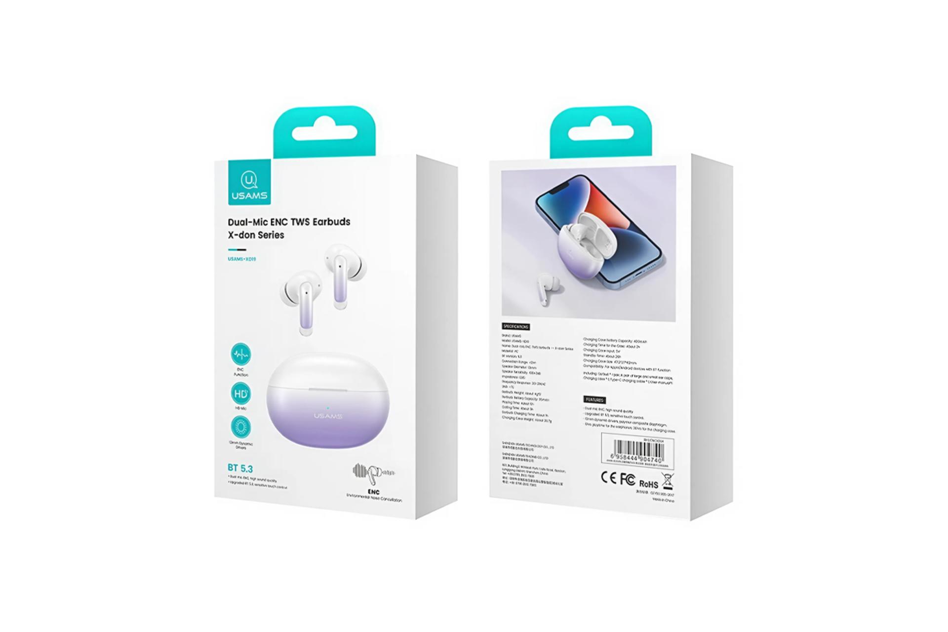 جعبه هدفون یوسمز XD19 X-don-serie