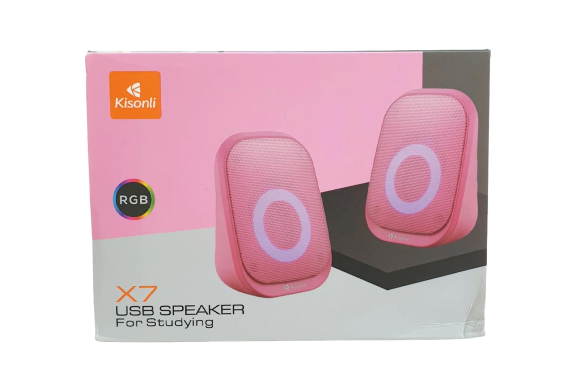 جعبه اسپیکر کیسونلی X7