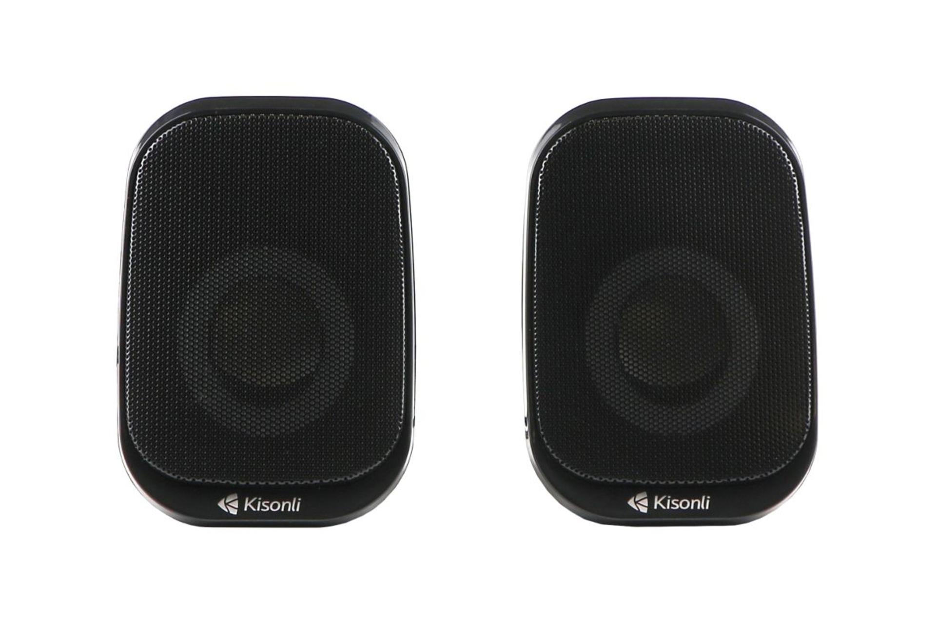 اسپیکر کیسونلی X7 نمای جلو