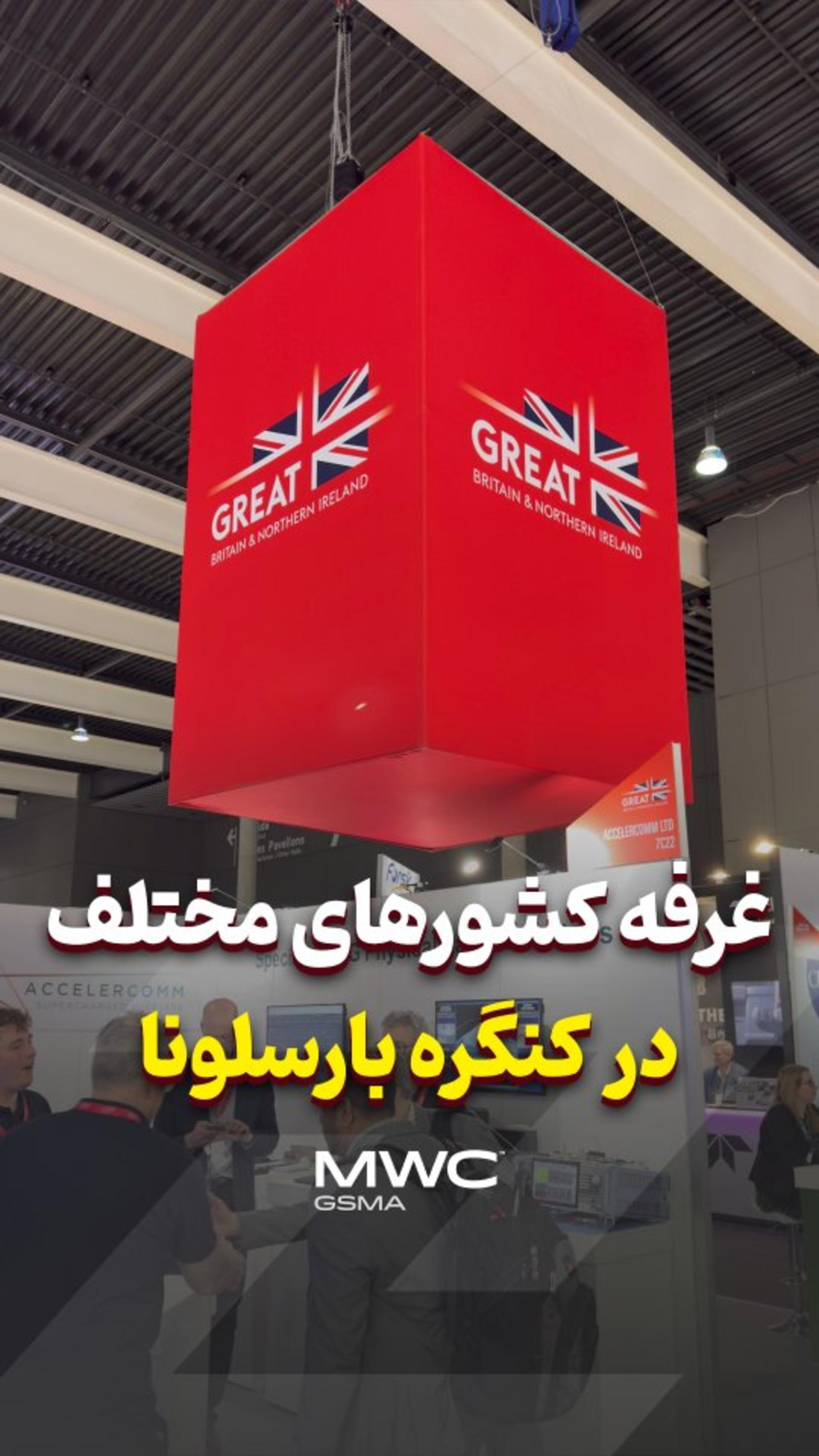 دولت باید اینطوری از استارتاپ کشورش حمایت کنه! 🤞
