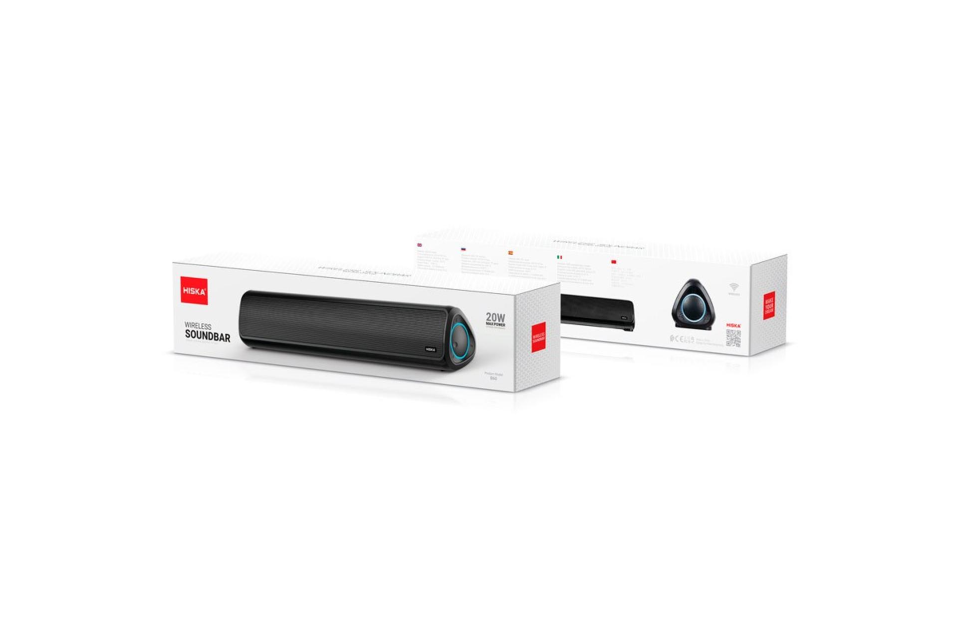 جعبه اسپیکر هیسکا B60