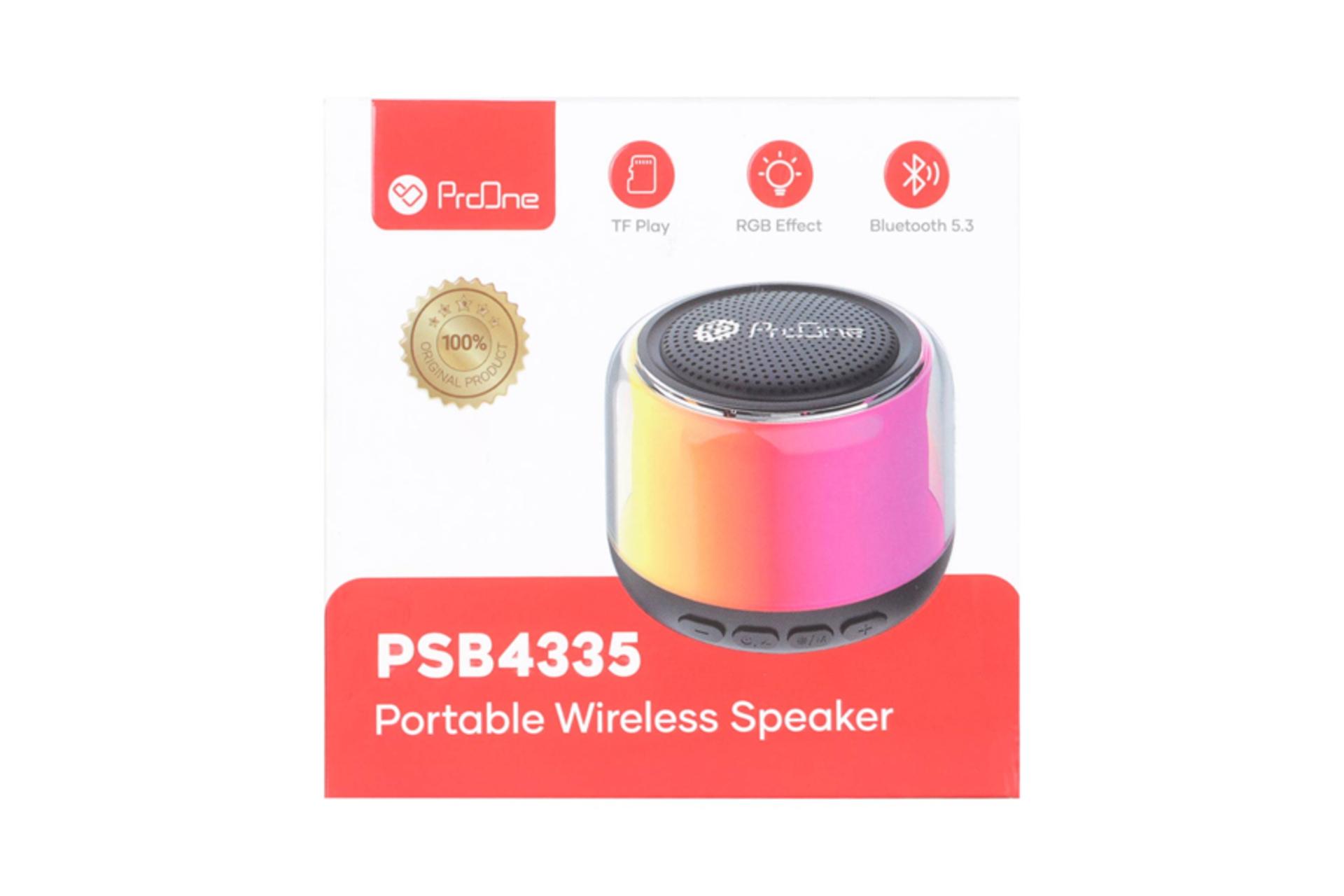 جعبه اسپیکر پرو وان PSB4335