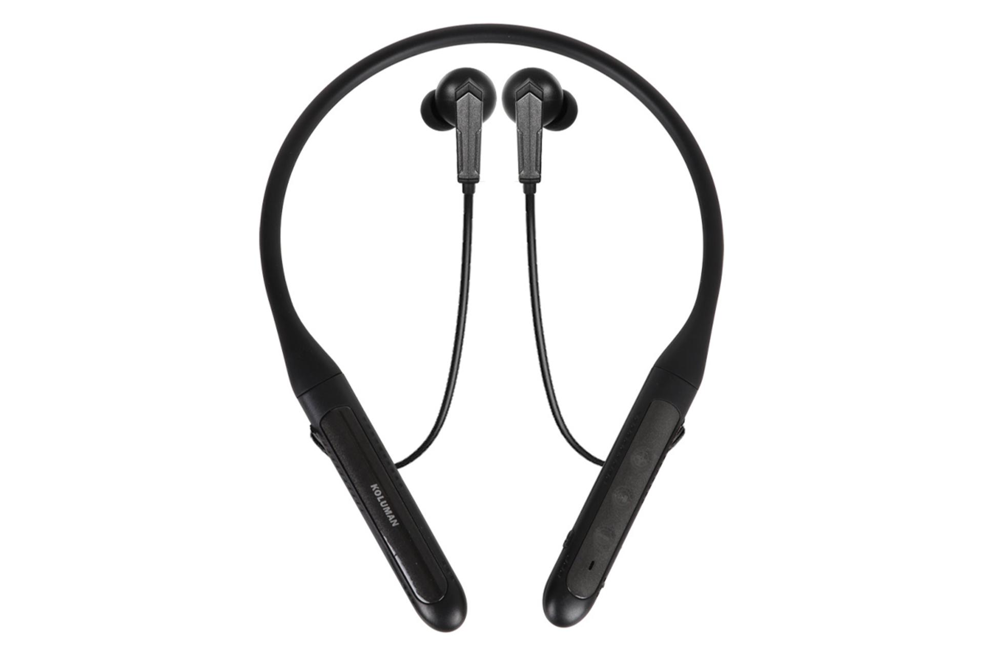 شارژدهی هدفون کلومن KB-G275