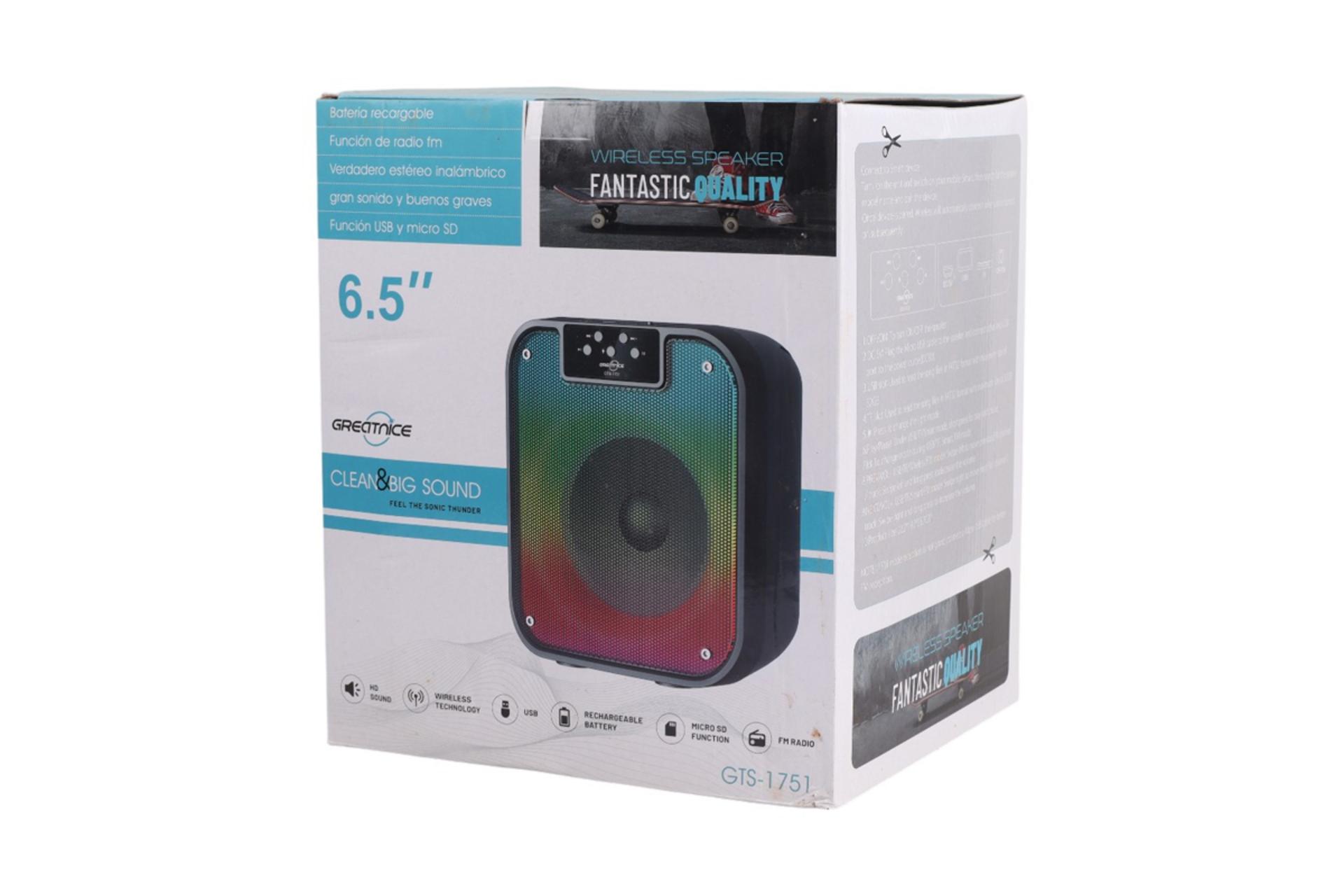 جعبه اسپیکر گریت نایس GTS-1751
