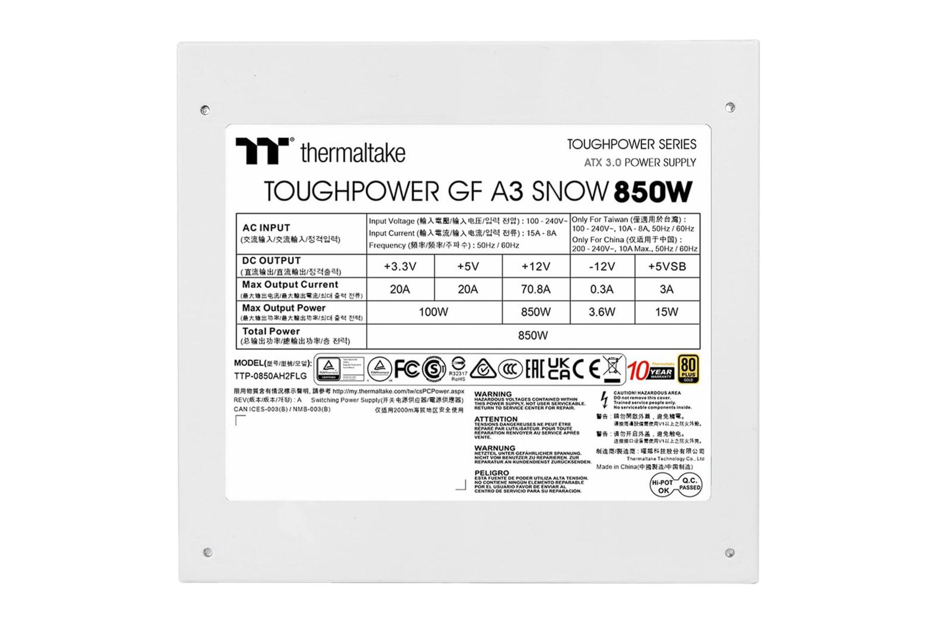 نمای پنل بالای پاور کامپیوتر ترمالتیک Toughpower GF A3 Snow - TT Premium Edition با توان 850 وات با نمایش برچسب اطلاعات
