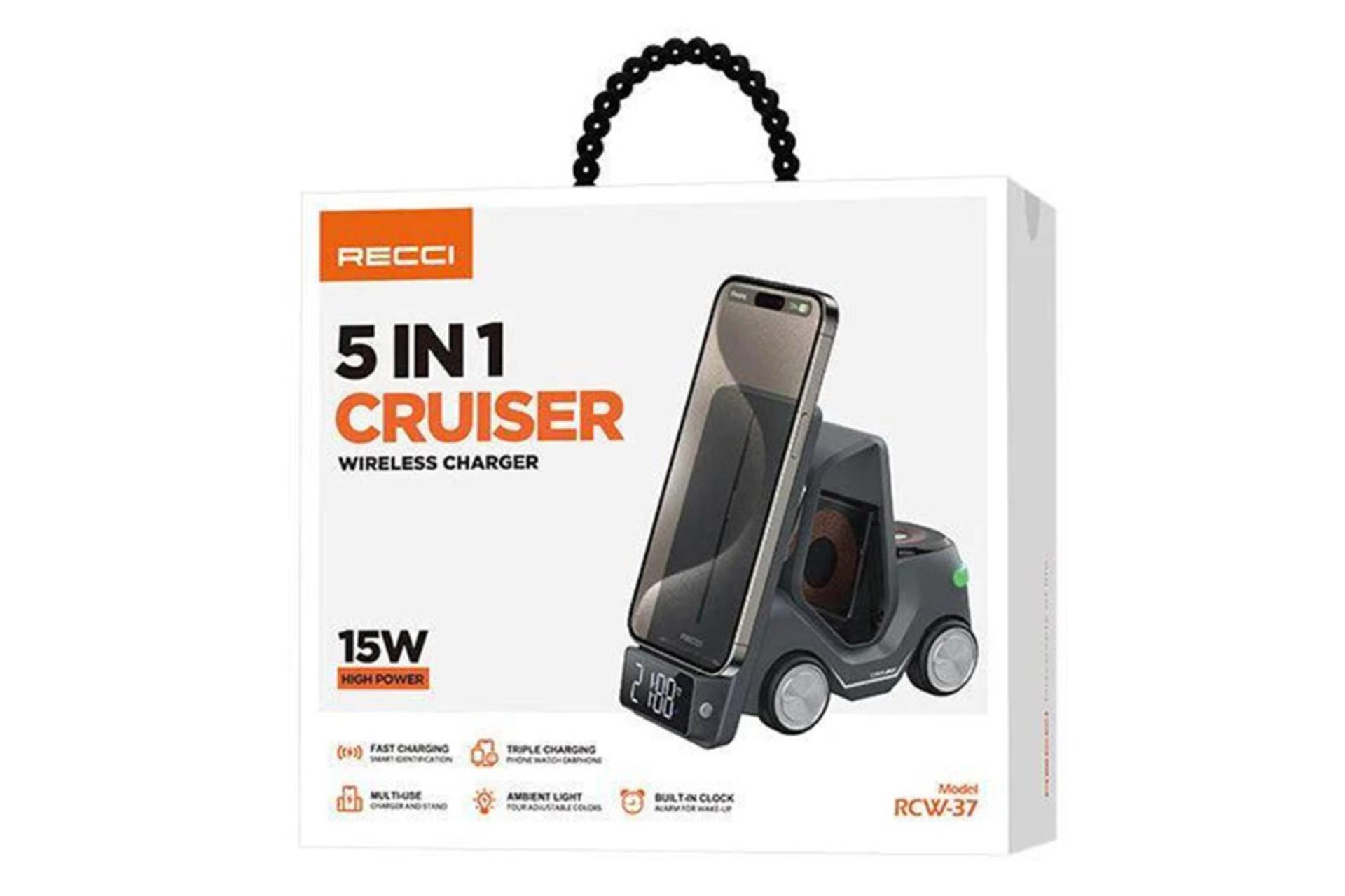 جعبه شارژر رسی Recci RCW-37