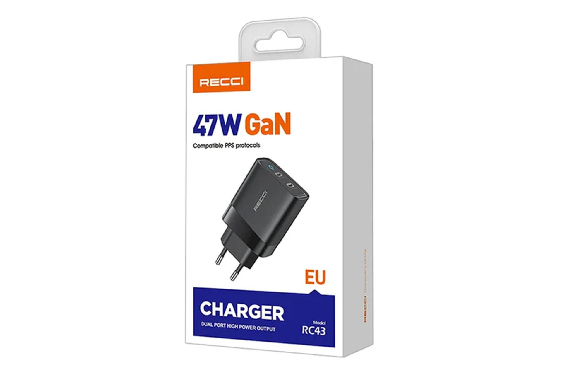 جعبه شارژر رسی Recci RC43