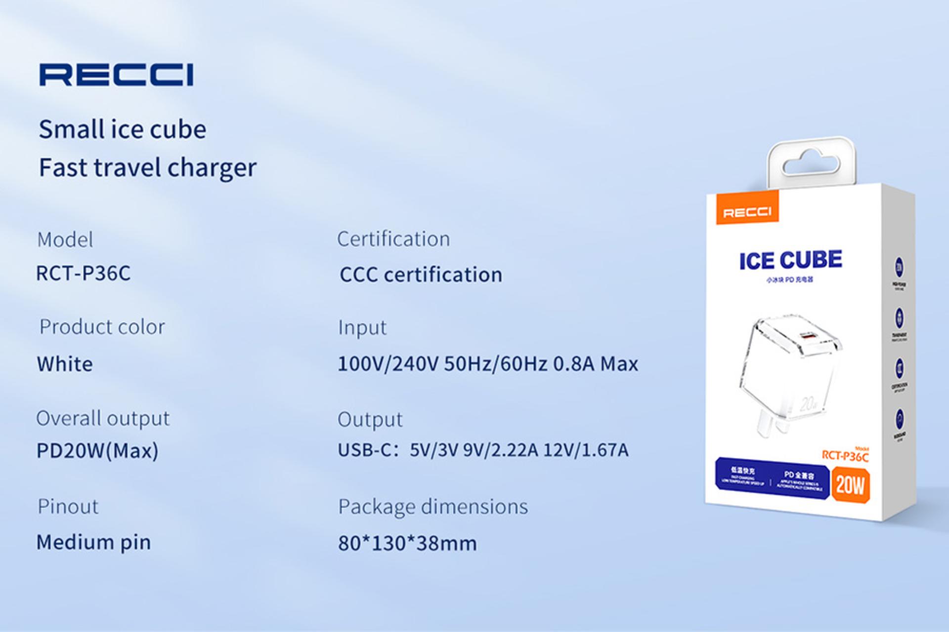 جعبه شارژر رسی Recci RCT-P36C