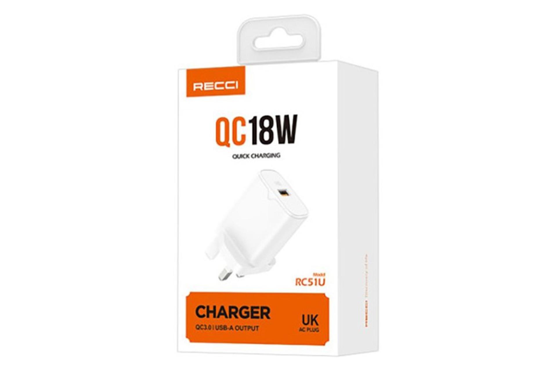 جعبه شارژر رسی Recci RC57U