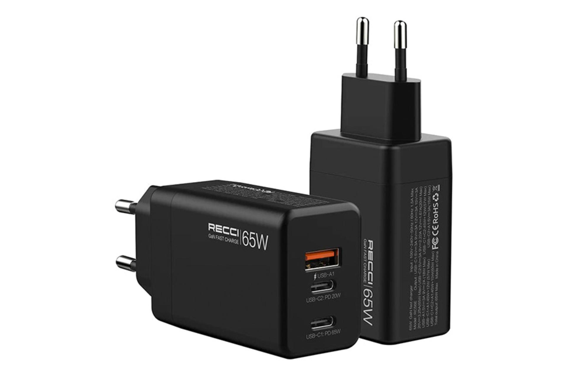 نمای کناری شارژر رسی Recci RC56E EU