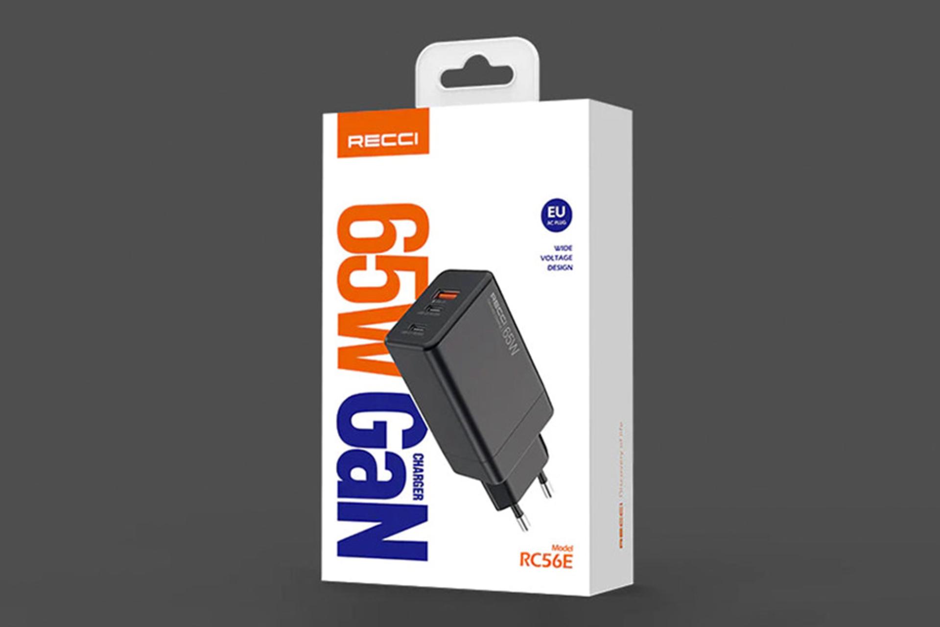 جعبه شارژر رسی Recci RC56E EU