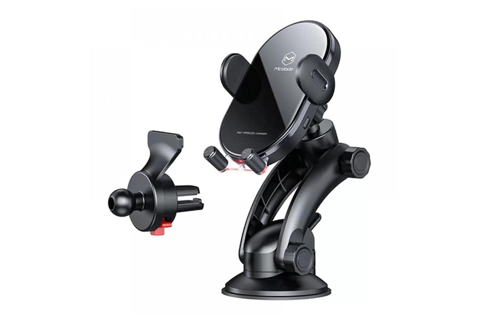 شارژر مک دودو Mcdodo CH-7620