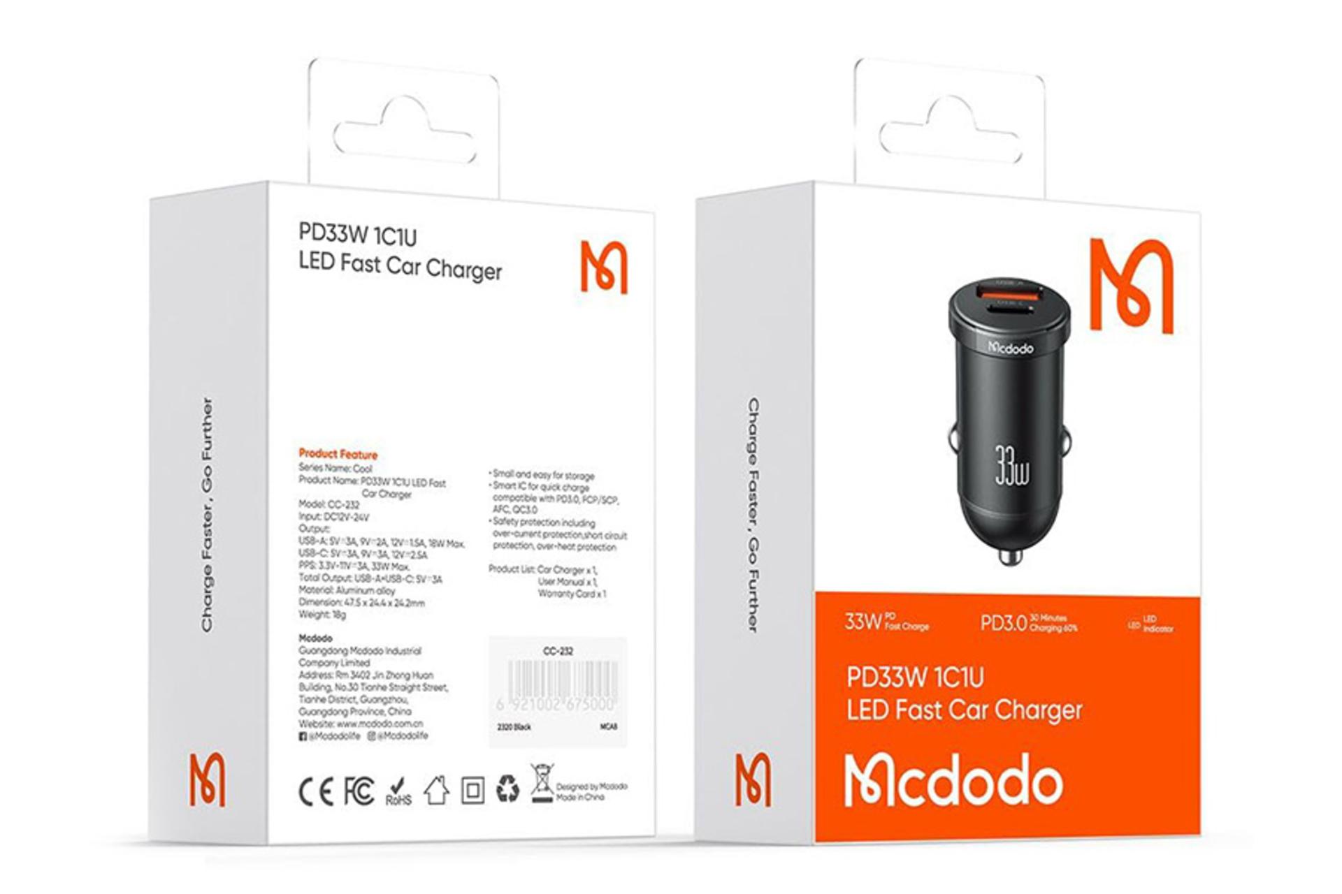 جعبه شارژر مک دودو Mcdodo CC-2320