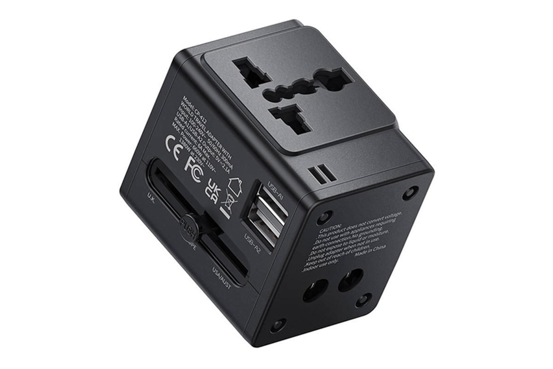 مرجع متخصصين ايران شارژر مك دودو Mcdodo CP-4120