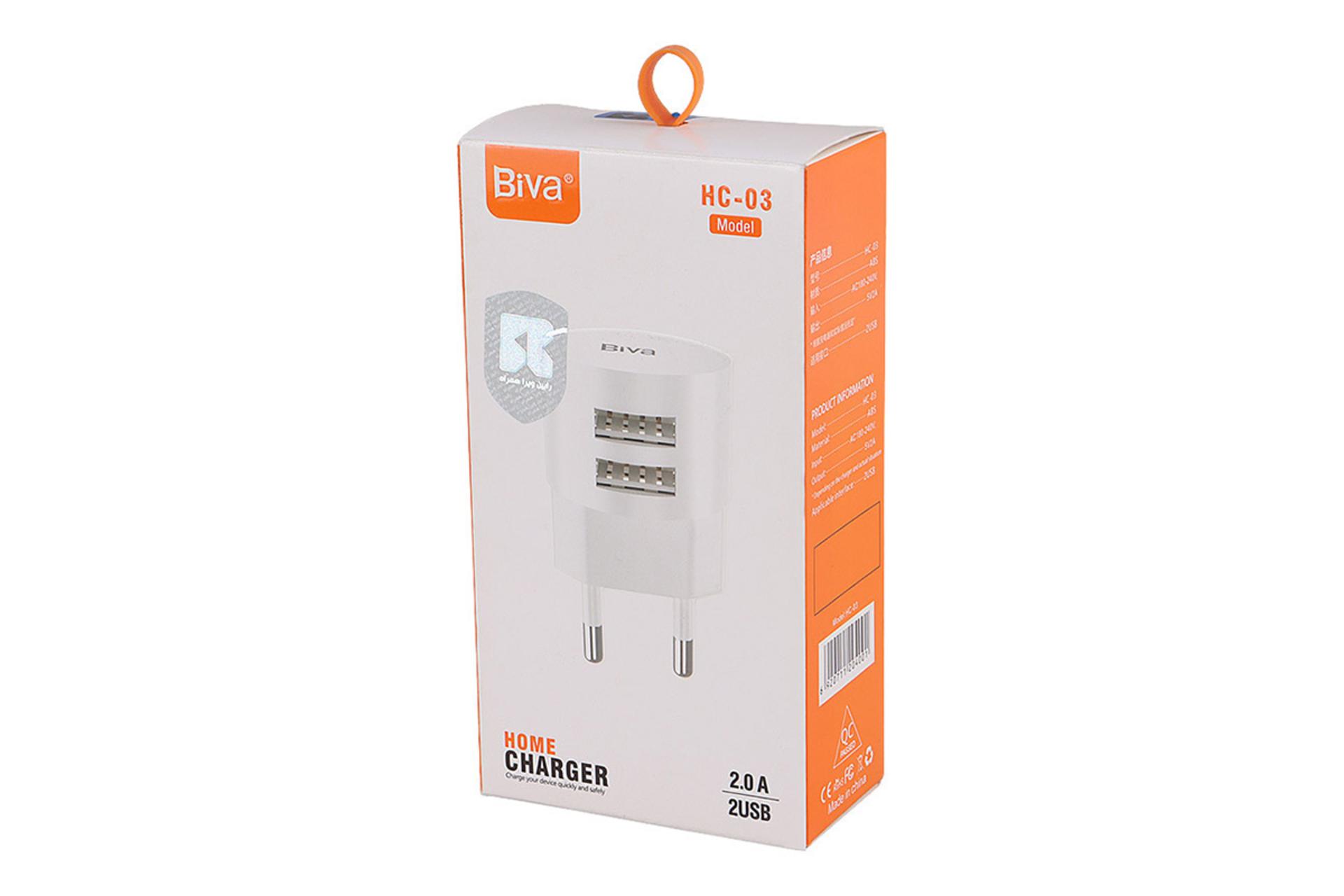 جعبه شارژر بیوا Biva HC-03 With Type-C Cable