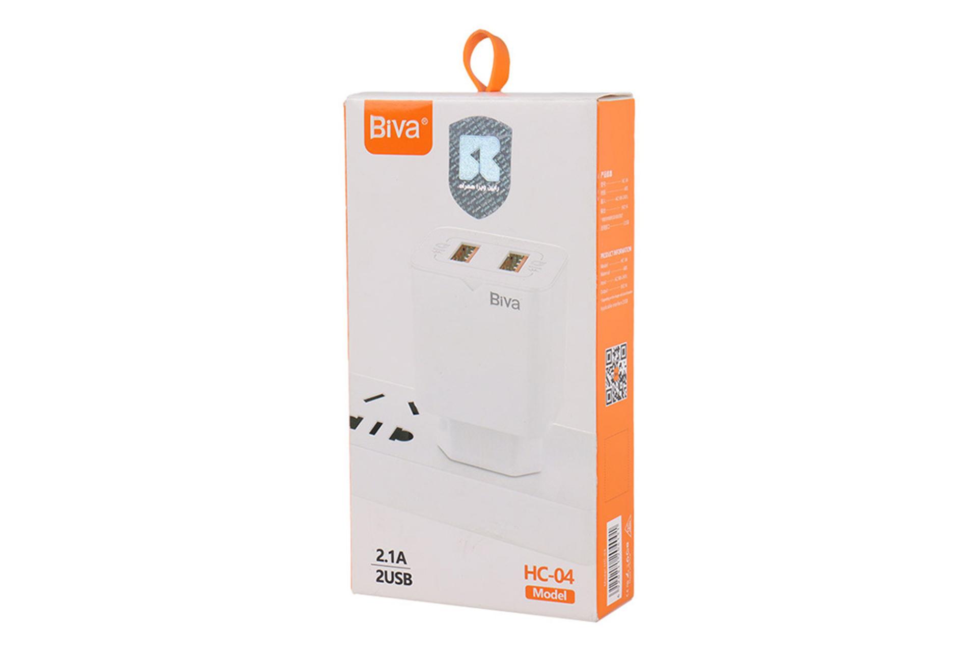 جعبه شارژر بیوا Biva HC-04 With Micro USB Cable