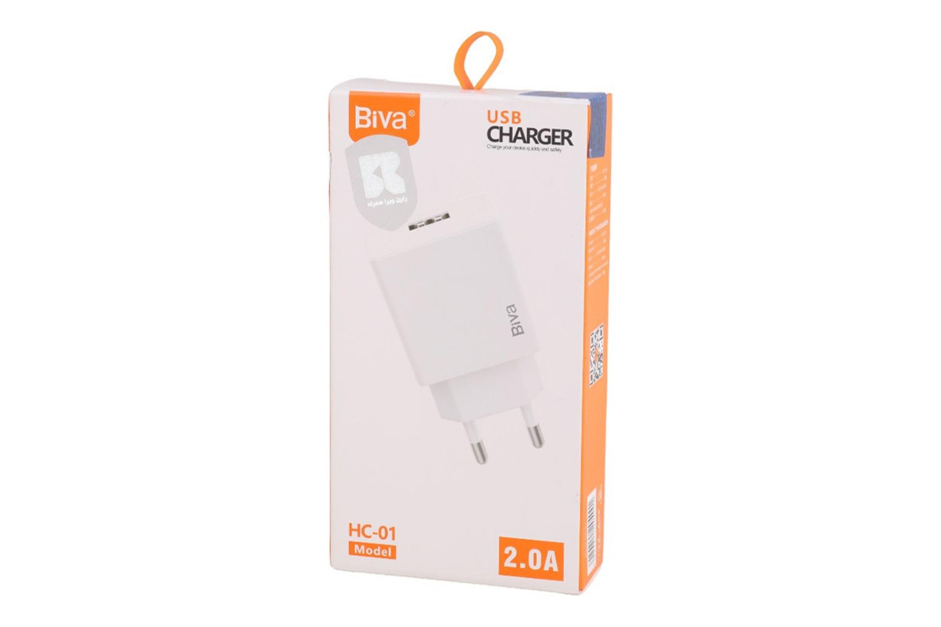 جعبه شارژر بیوا Biva HC-01