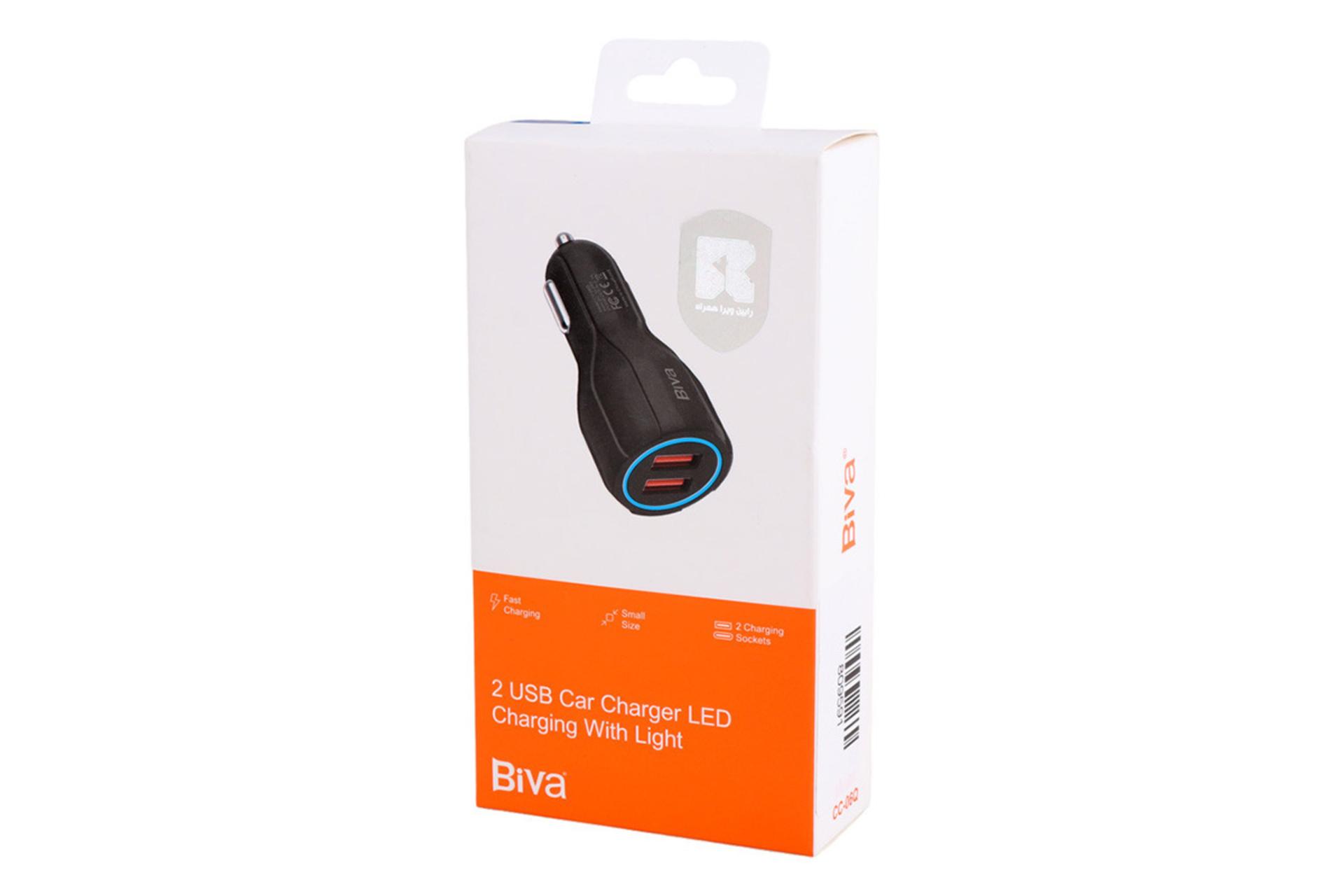 جعبه شارژر بیوا Biva CC-06Q