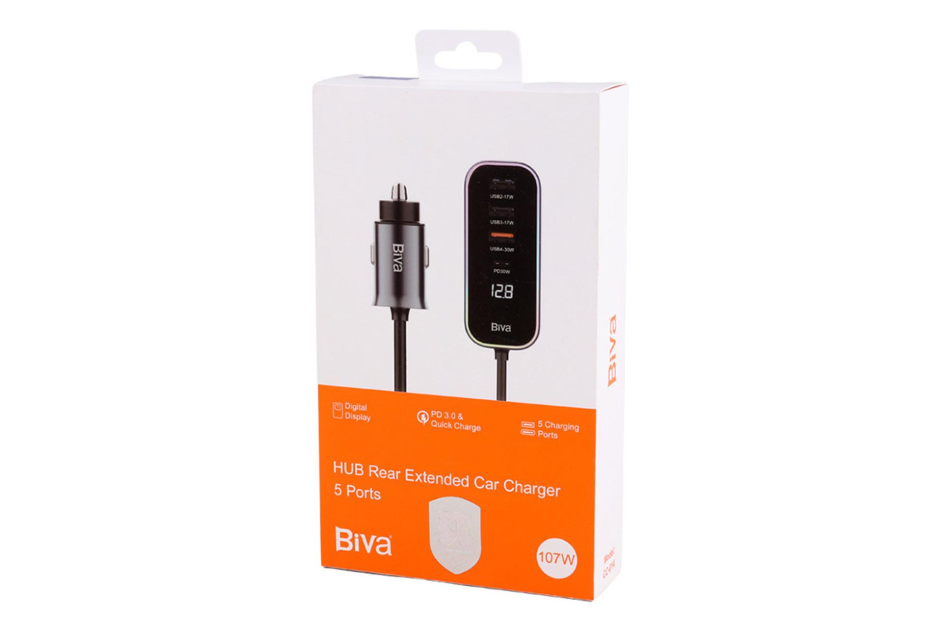جعبه شارژر بیوا Biva CC-014