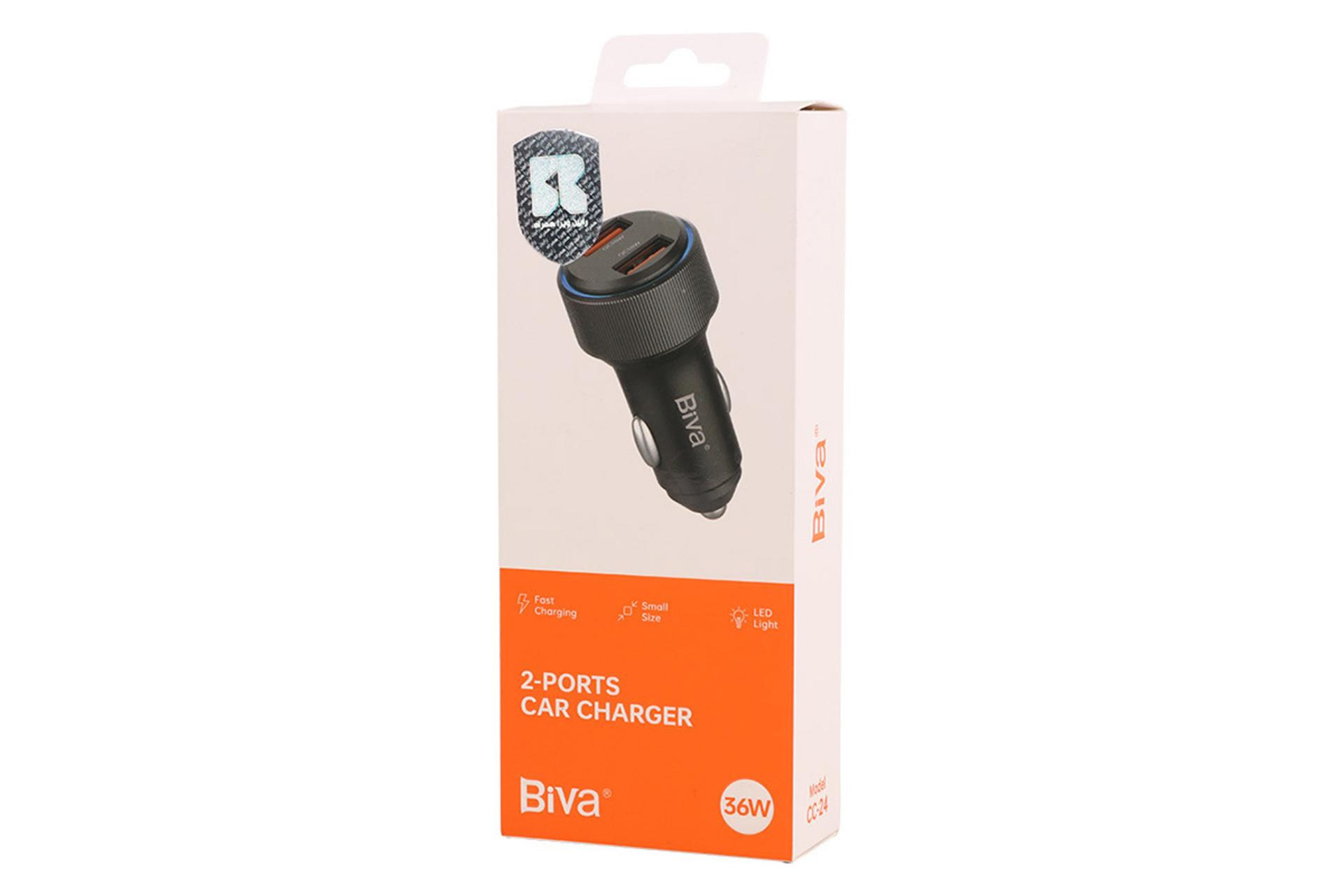 جعبه شارژر بیوا Biva CC-24
