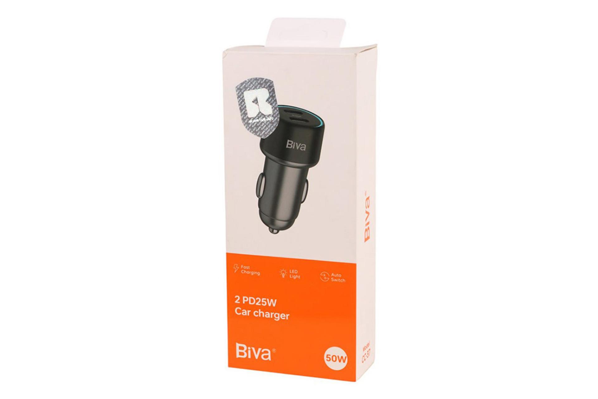 جعبه شارژر بیوا Biva CC-37