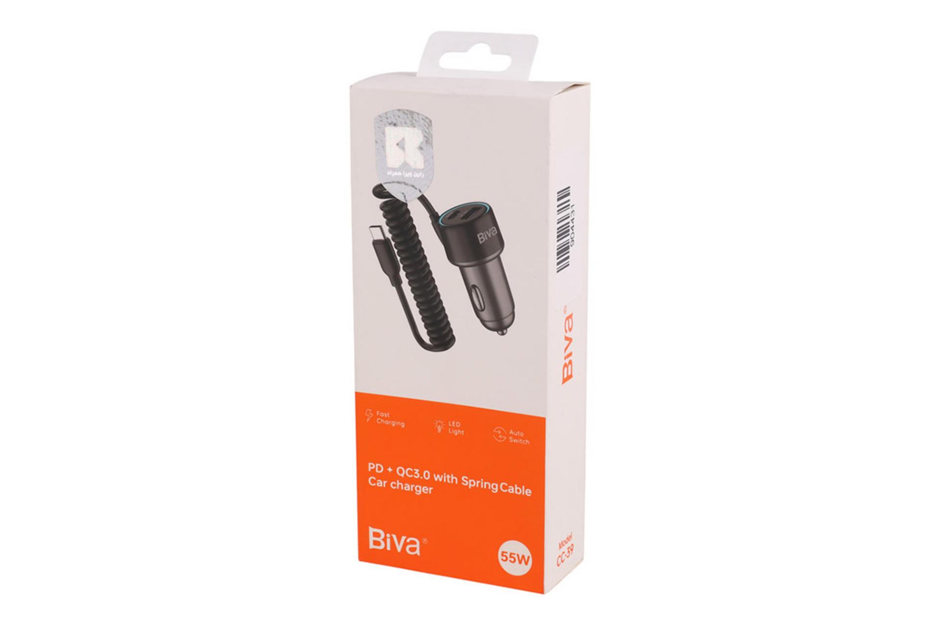 جعبه شارژر بیوا Biva CC-39 With Type-C Cable