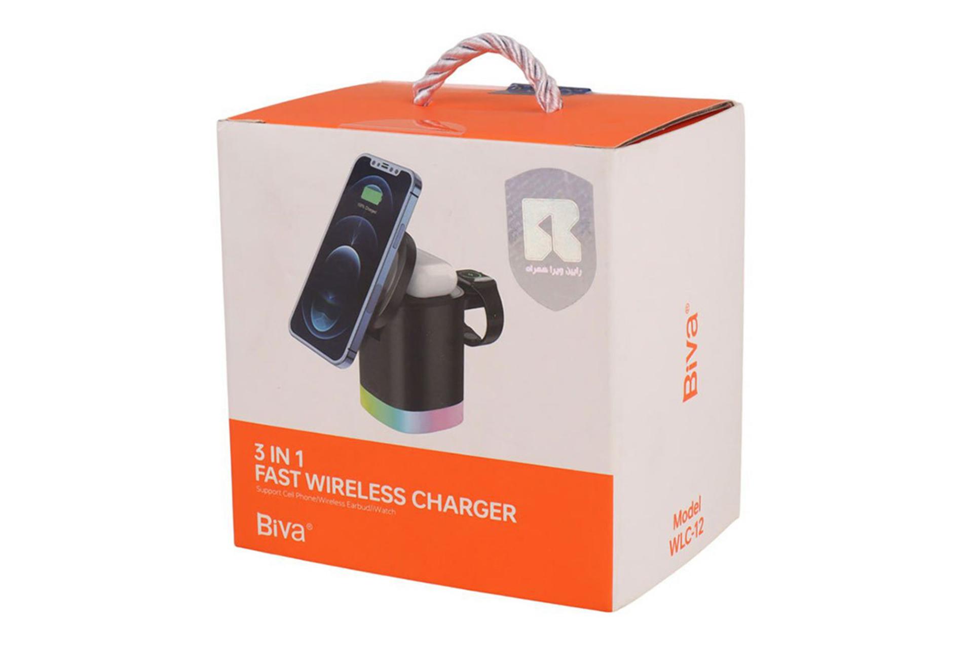 جعبه شارژر بیوا Biva WLC-12 With Type-C Cable