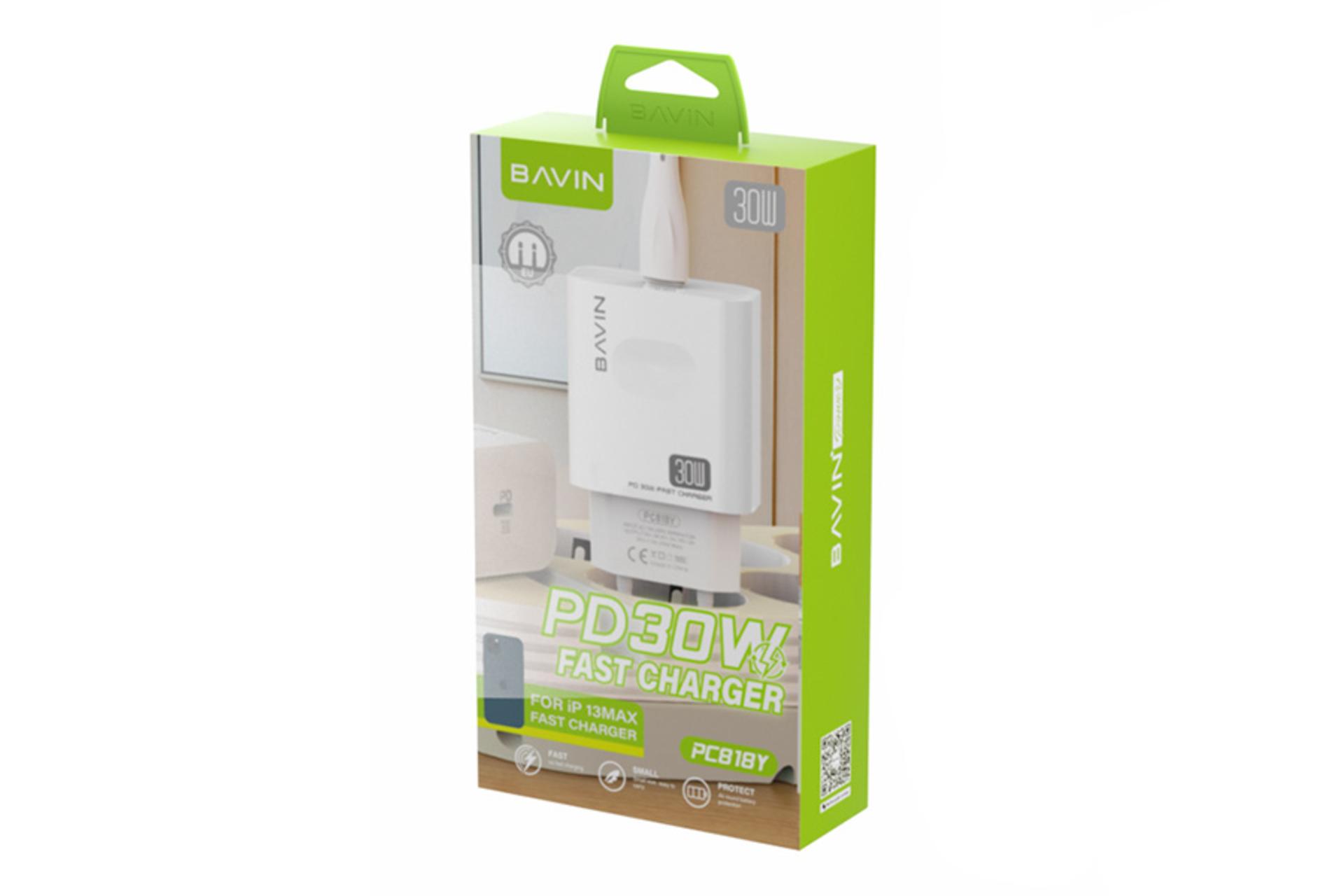 جعبه شارژر باوین Bavin PC818Y