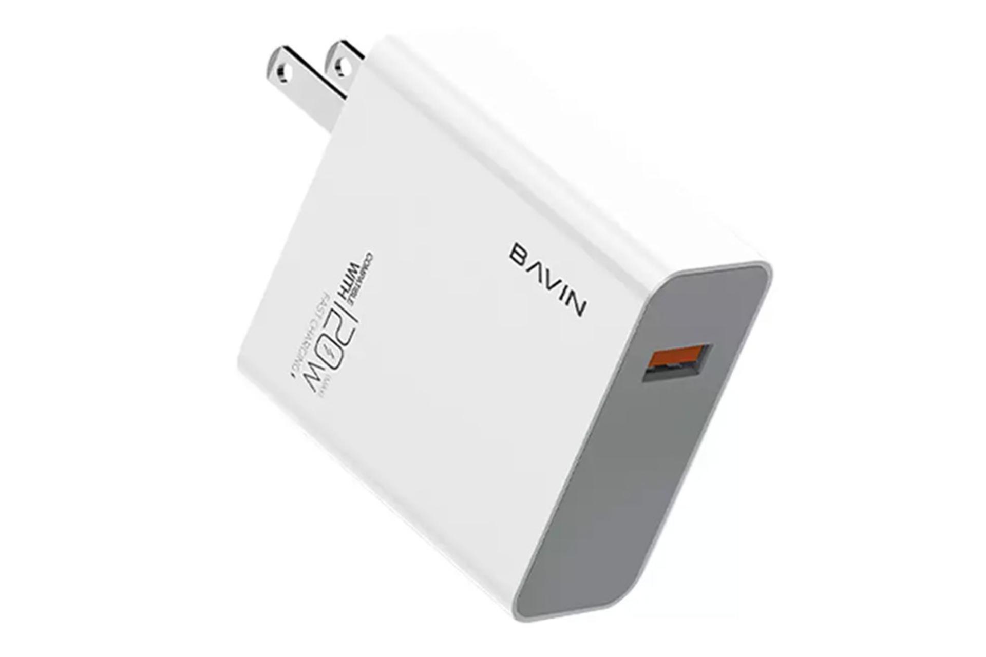 شارژر باوین Bavin PC953Y