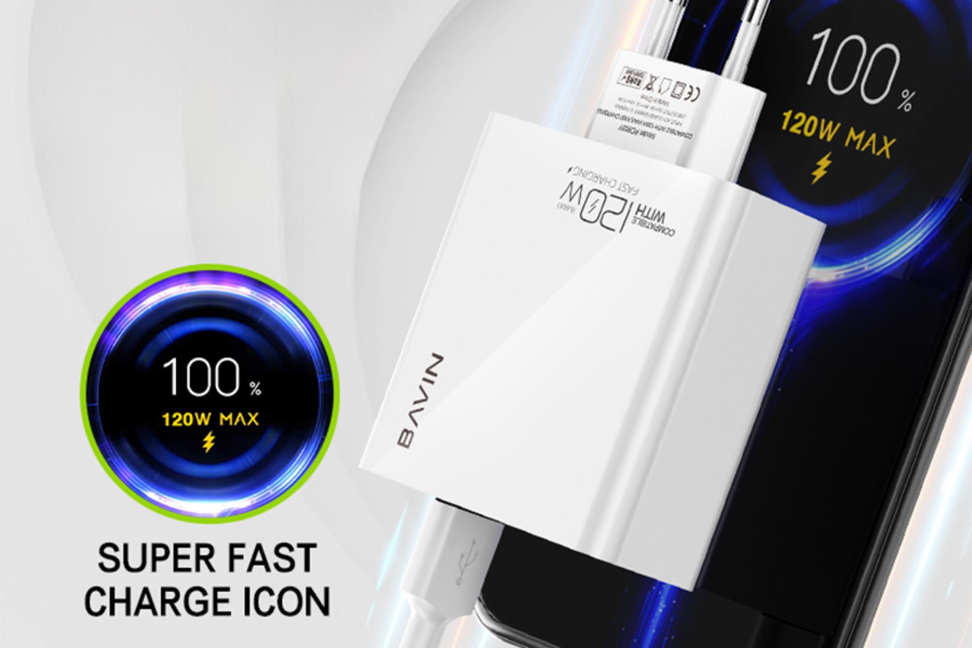 نمای کناری شارژر باوین Bavin PC953Y