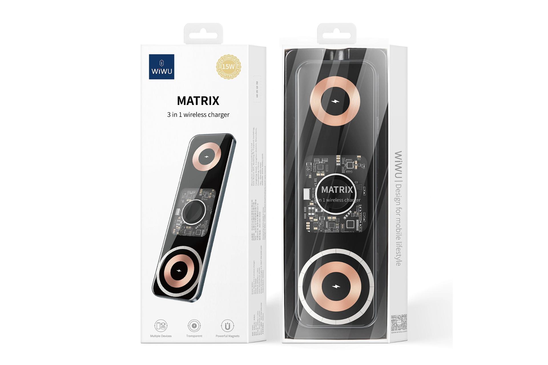 جعبه شارژر ویوو WiWU WI-W010 MATRIX