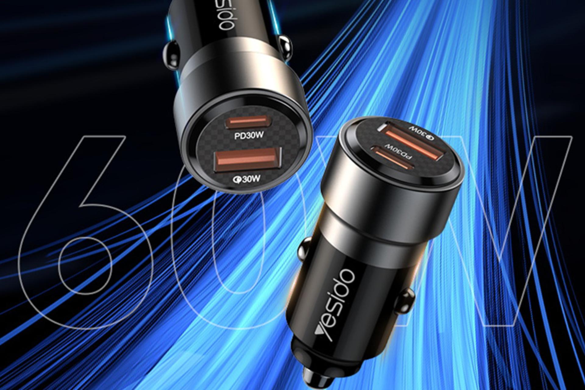 نمای کناری شارژر یسیدو Yesido Y55 With Type-C Cable